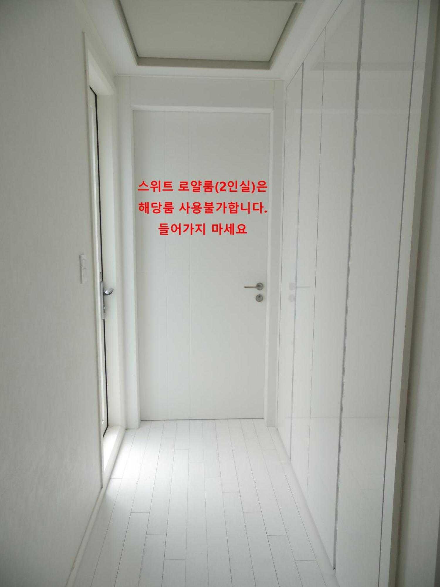Healthcare Town Resort Seogwipo Exterior photo