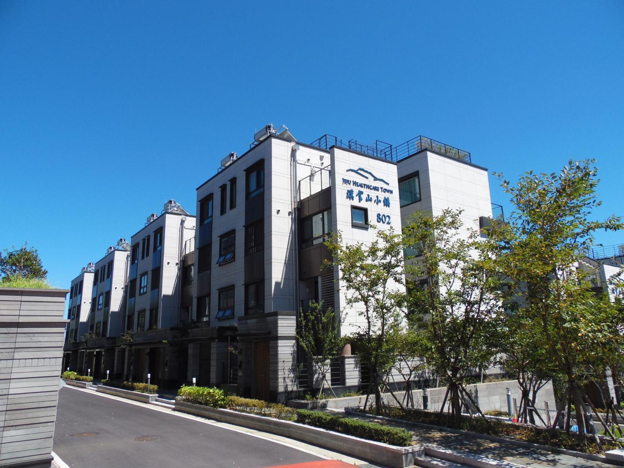 Healthcare Town Resort Seogwipo Exterior photo